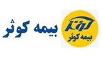 بیمه-کوثر